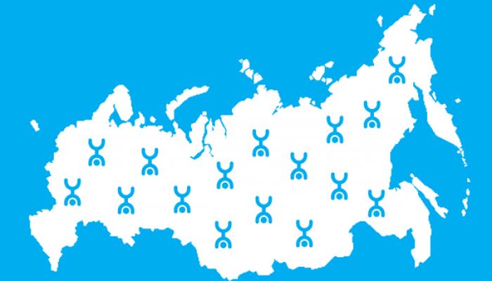 Зона покрытия Йота по России: Обзор возможности подключения различных стандартов связи