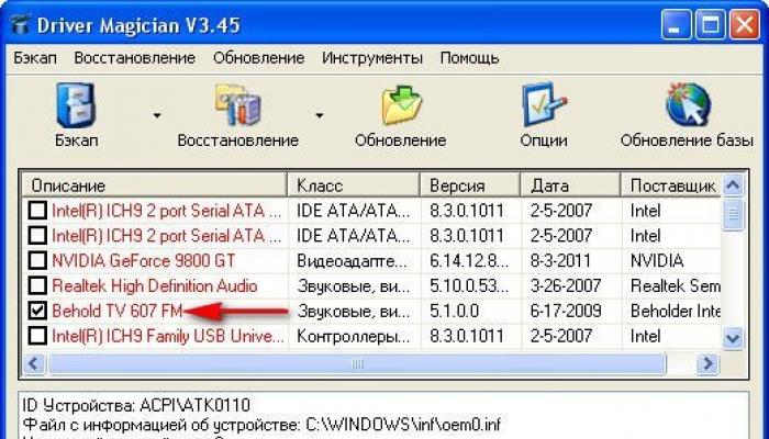 Как переустановить Windows: пошаговая инструкция Как переустановить windows xp с диска чайнику